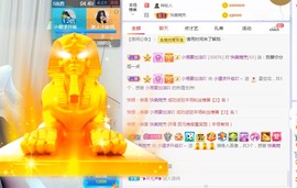 小狸吖～主播照片