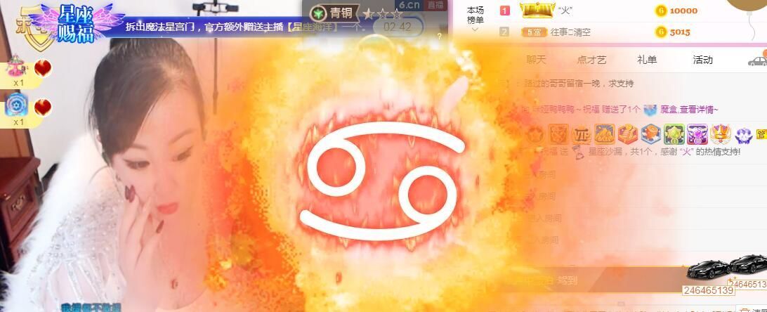 仟亿加油的图片