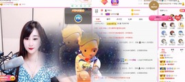 美洋Myang~主播照片