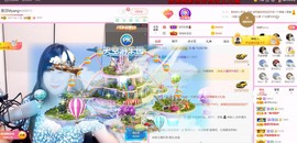 美洋Myang~主播照片