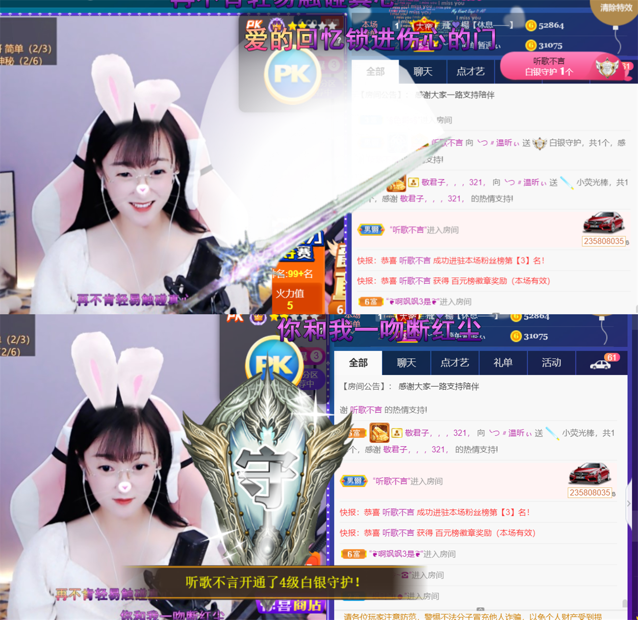 ╰つ〃薀昕🌷的图片