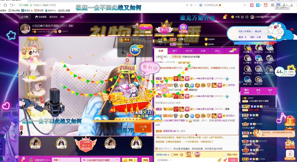 Lッ♥✿小白白的图片