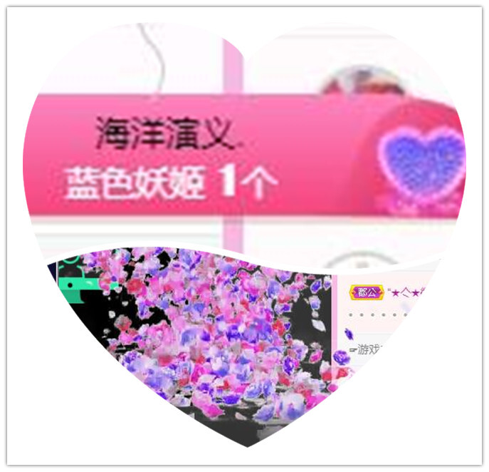 一字马~依棠的图片