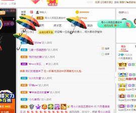 现实✔差距主播照片