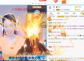 现实✔差距主播照片