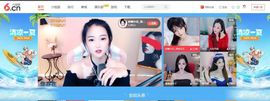 花无缺的故事结束啦主播照片
