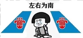 皮卡丘**主播照片