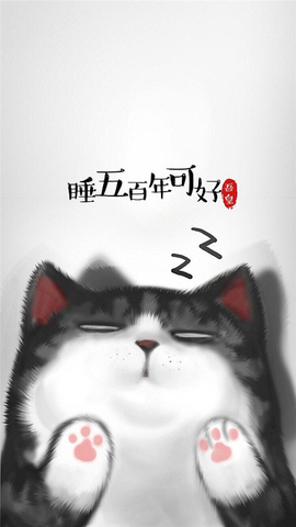 皮卡丘**主播照片
