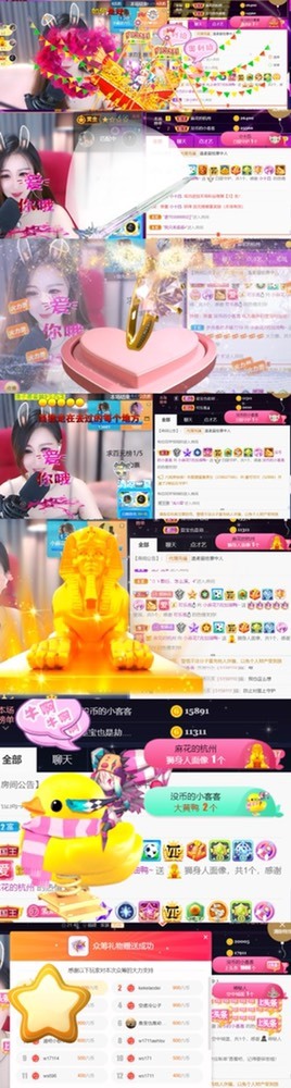 䒕麻花请求支援！的图片