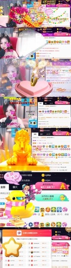 安静唱歌的䒕麻花我白主播照片