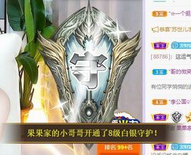小奶猫谢谢哥哥们主播照片