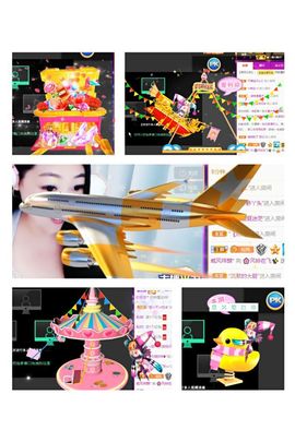 风铃在飞🍀守望幸福的图片
