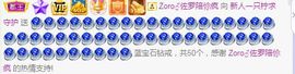 一只柠也想有人疼的图片