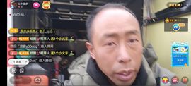 别了，聊聊天主播照片
