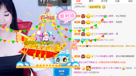 倾颜贺我杰哥荣升公爵的图片