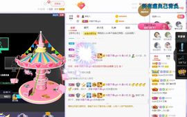 吴小优主播照片