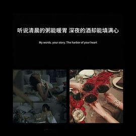 ◀♠元安♠▶主播照片