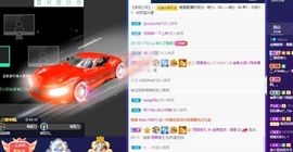 露露梦想暴富主播照片