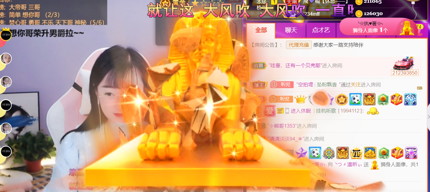 ╰つ〃薀昕🌷的图片