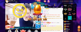 聆听~爱唱歌的图片