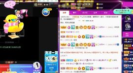 沁馨ღ求百元榜主播照片