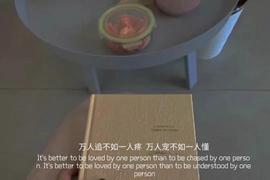 ━☆简希づ休息中主播照片