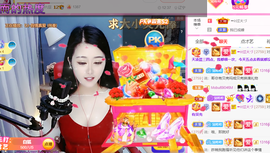 ━☆简希づ休息中主播照片