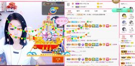 💙欣宝吖（暂休）主播照片