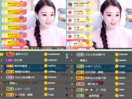 筱一✿．休的图片
