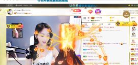 🔥！！！！主播照片