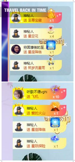 吴小优主播照片