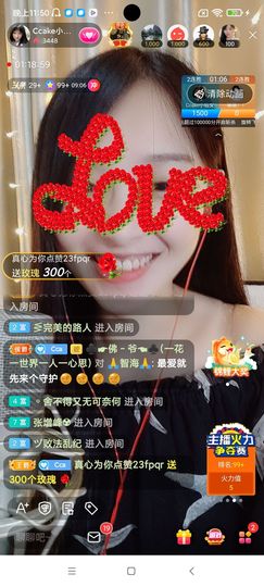 Ccake小仙女主播照片