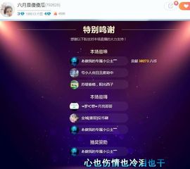 现实✔差距主播照片