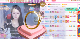 ━☆简希づ休息中主播照片