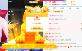 倾颜贺我杰哥荣升公爵的图片