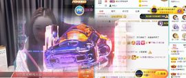 果果新号搜68073主播照片