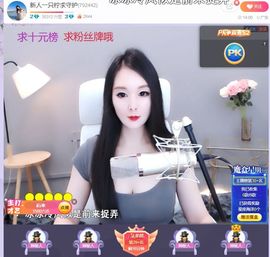 一只柠也想有人疼的图片