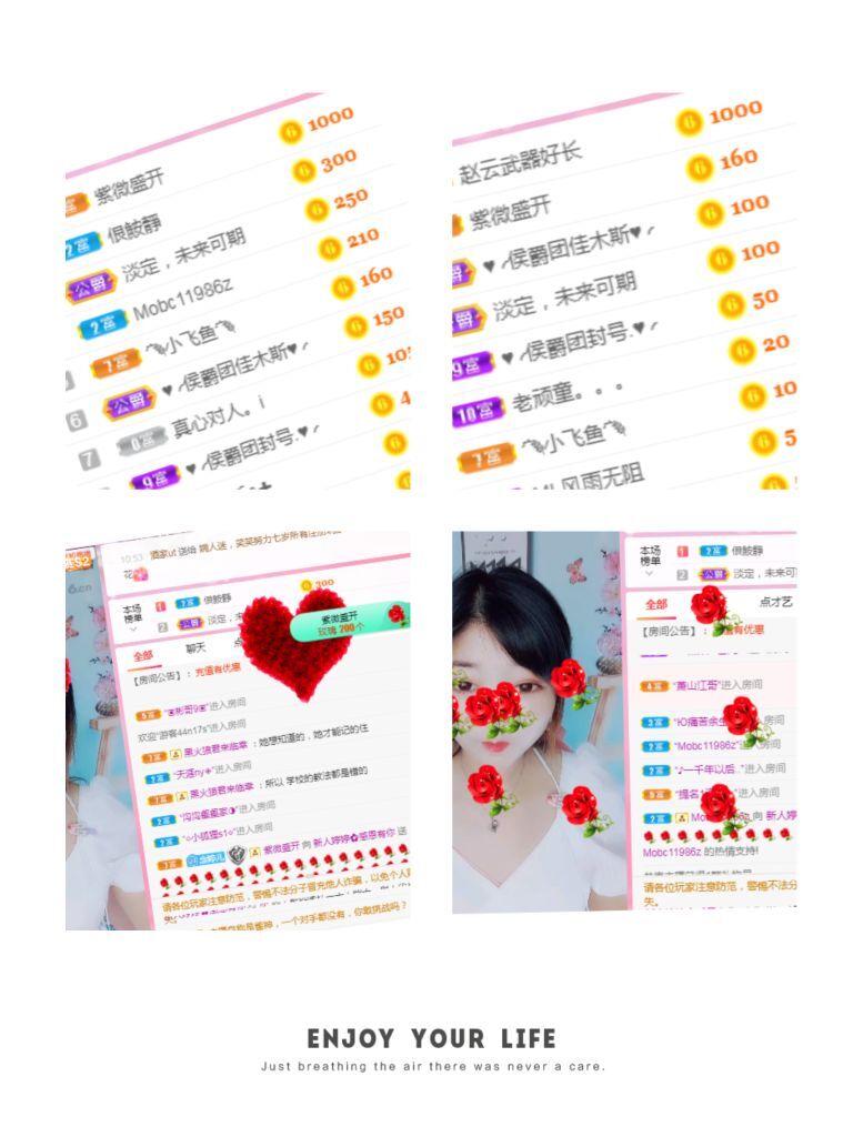 婷婷💕感恩有你陪伴的图片