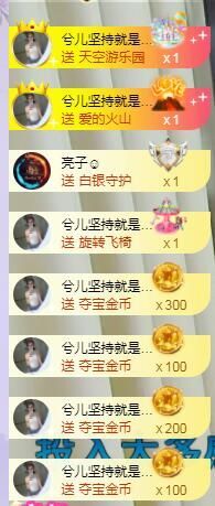 没有/@的图片