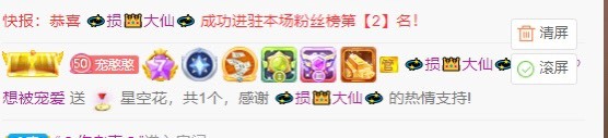 忆美❥❥❥的图片