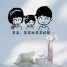 梦青春q