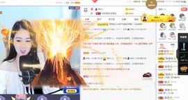 吴小优主播照片