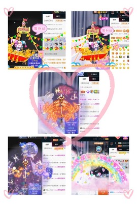 ★じ☆ve宝宝主播照片