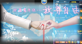 娜宝今晚休息主播照片