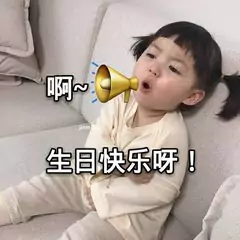小怡子要努力吖主播照片