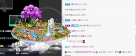 晚晚有事回家休息主播照片