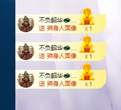 萍.萍lp主播照片