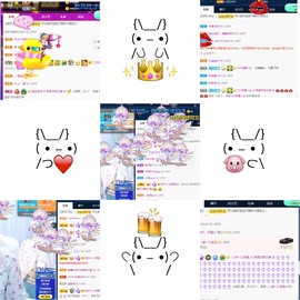 熙柔求宠爱主播照片
