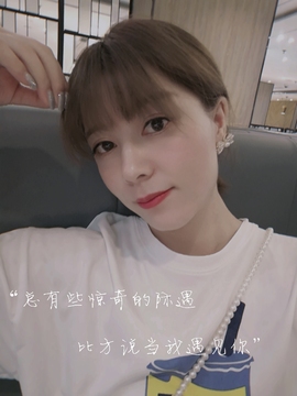 瓶盖.h主播照片