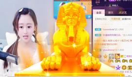 九公主99主播照片